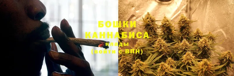 площадка официальный сайт  Карабулак  Конопля THC 21% 